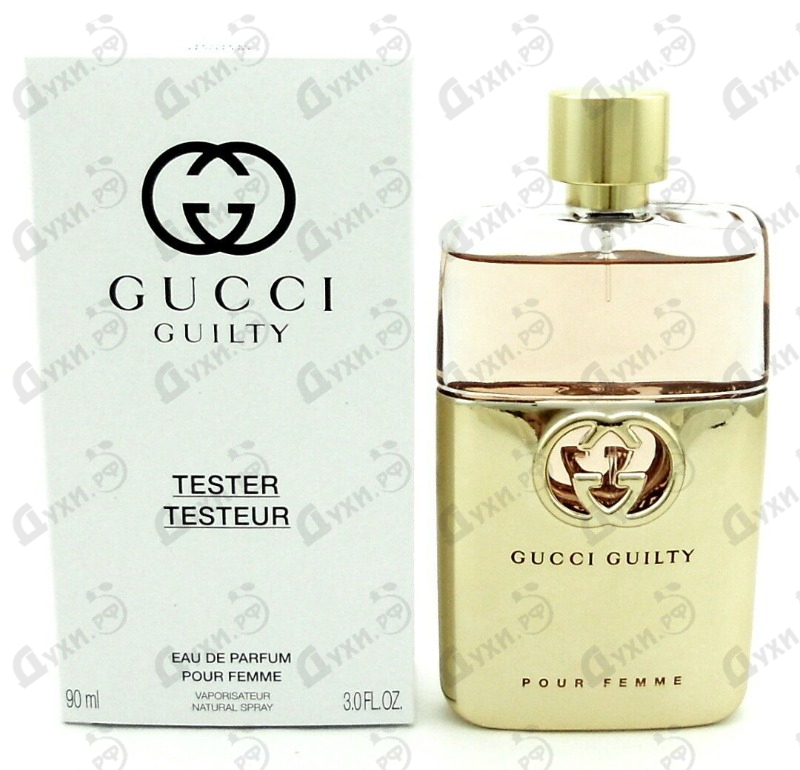 gucci guilty eau de parfum 2019